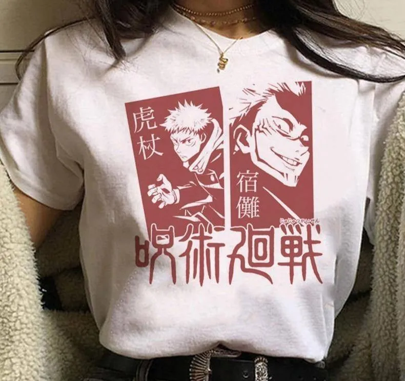 T-shirts Jujutsu Kaisen (Variants Available)