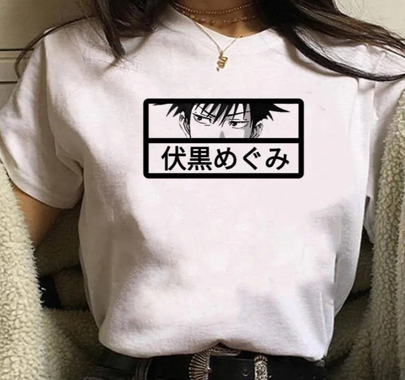 T-shirts Jujutsu Kaisen (Variants Available)