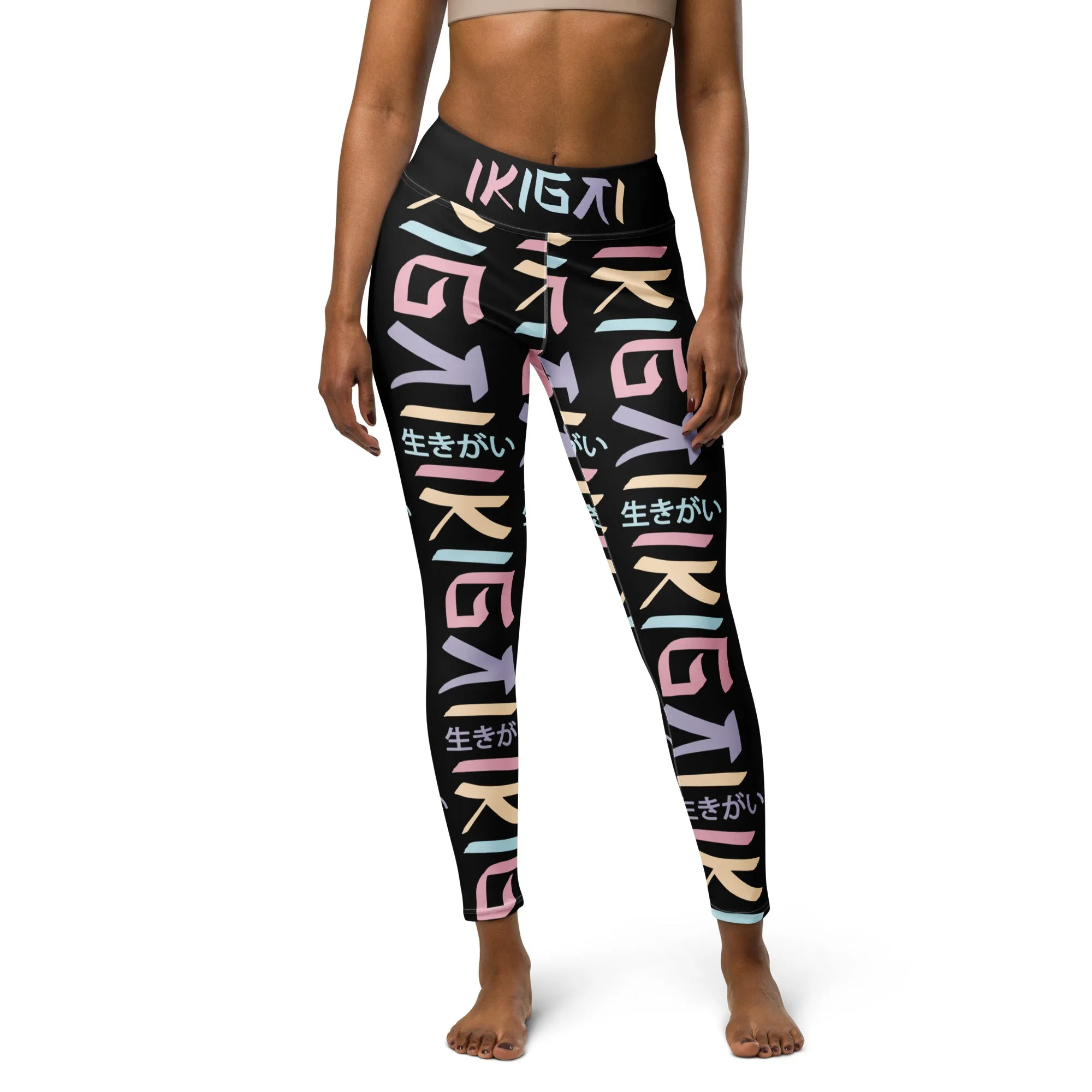 Yoga Leggings for Women with Pockets - Ikigai Design by Los Gusanos | High Waist, Black Yoga Leggings, Comfortable & Stylish